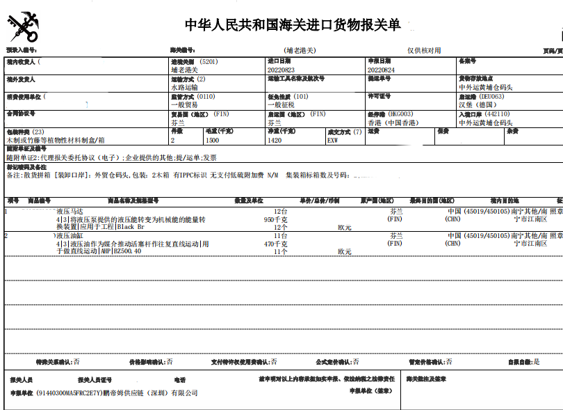 36870b4c0dc8f87e998b4ad1a8a8c573.png 36870b4c0dc8f87e998b4ad1a8a8c573.png