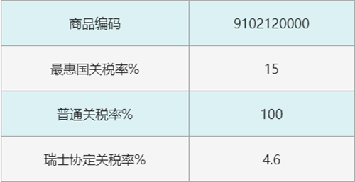 a107016c5634cd02db38b91bb762018f.png 11.png