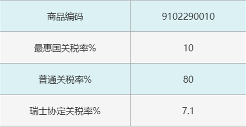 b163942890a57dd753ec417e51196106.png 15.png