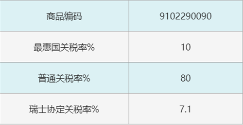 be9a470eab5b40093d04c3a1466645f8.png 16.png