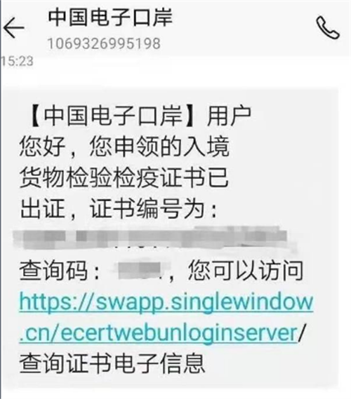 fa1adbda9d78589110991c02162afd6f.png 2.png