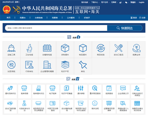 2a8168565a28b92e495eda072538e4b9.png 1.png