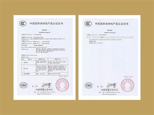 44ae0e5ae93335f94cd2dcd255a7fdc0.jpg 1.jpg