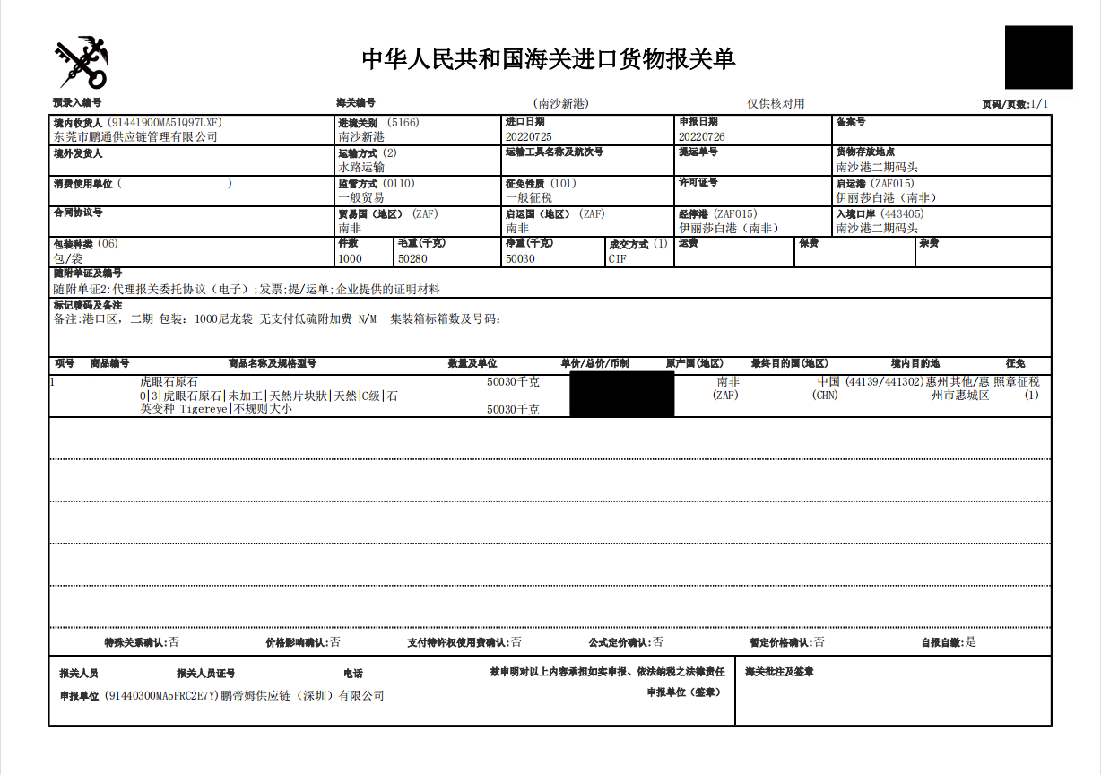 bab9fb97dbf489a4f12e4d88aa6b9a00.png bab9fb97dbf489a4f12e4d88aa6b9a00.png