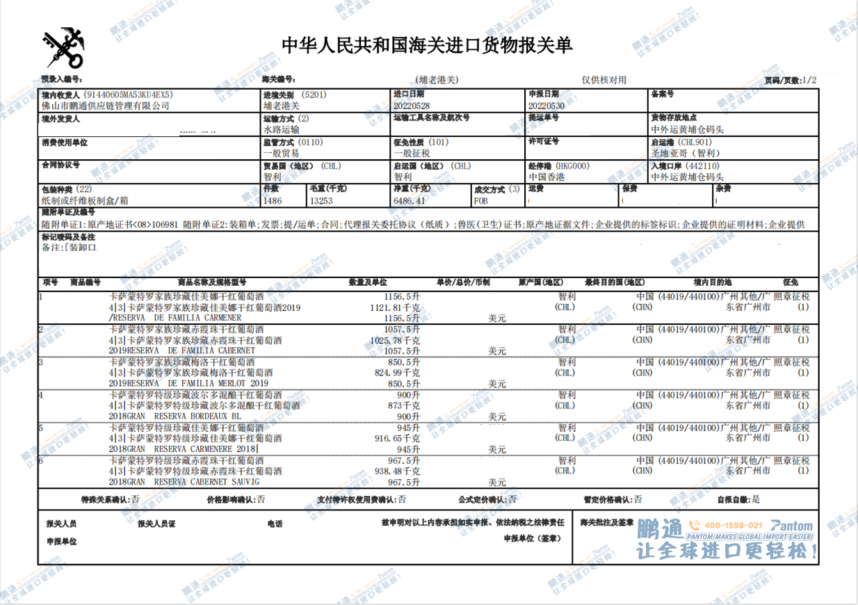 dfdfc0874284d1428d9d2ff97af01829.png dfdfc0874284d1428d9d2ff97af01829.png