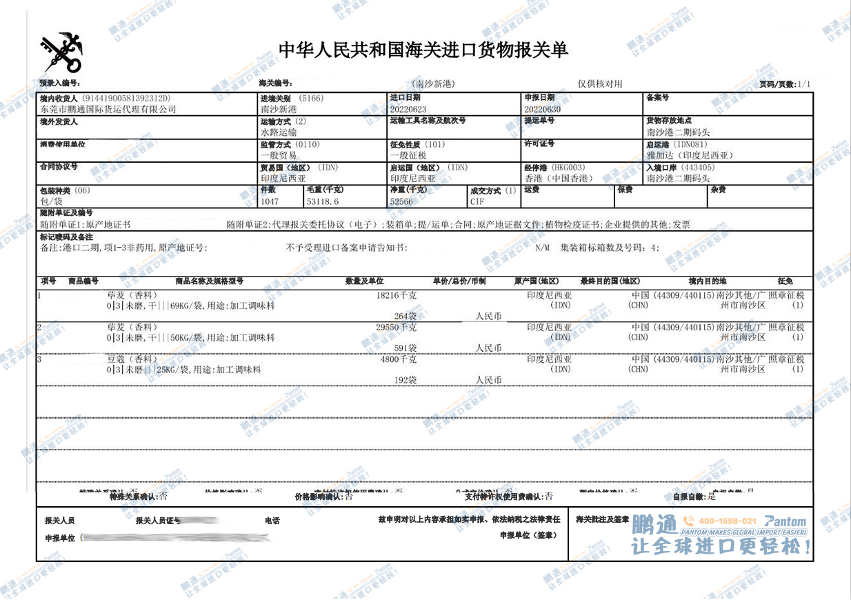 61d6779962e9fe05998cc5a02626c61f.jpg 61d6779962e9fe05998cc5a02626c61f.jpg