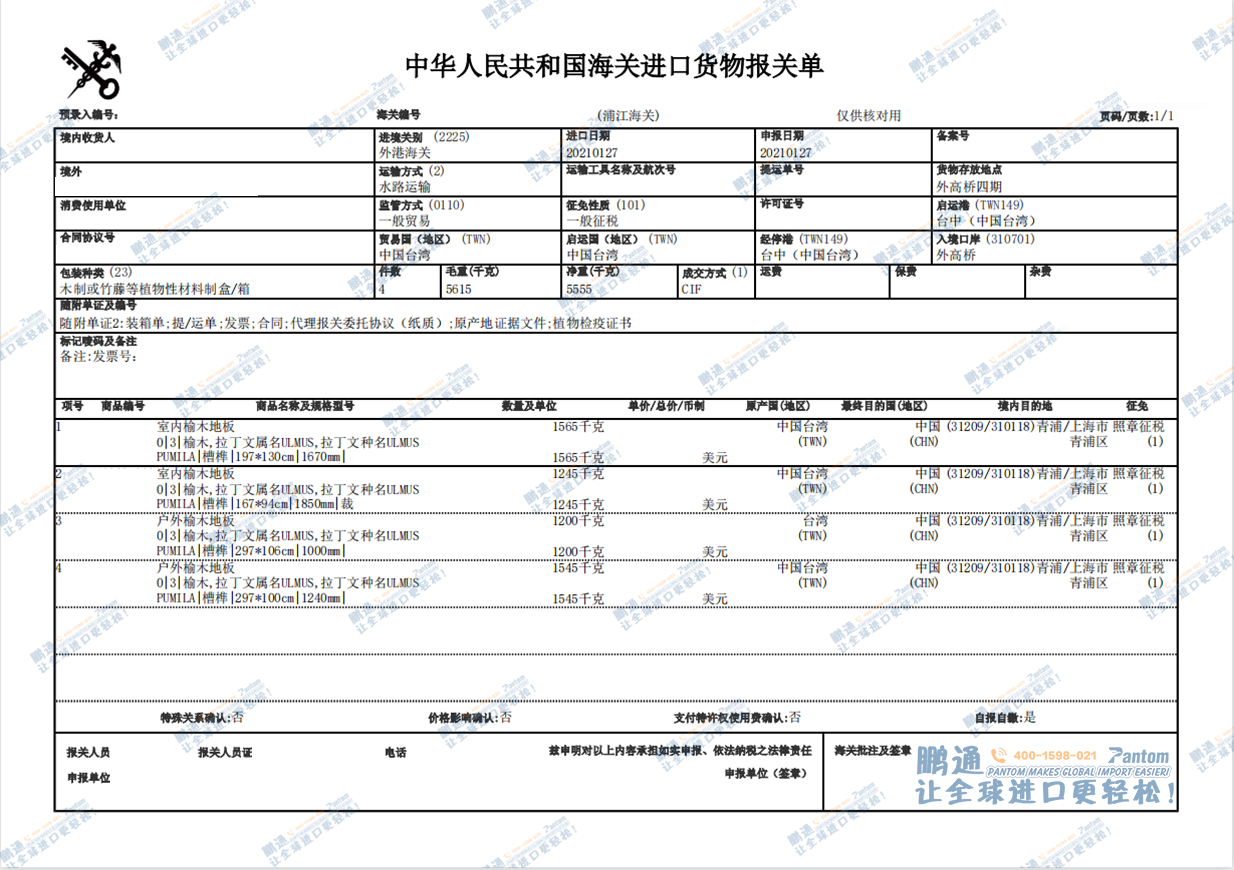 8b63d3a90a9f32534d4fa5acd257bbb7.png 8b63d3a90a9f32534d4fa5acd257bbb7.png