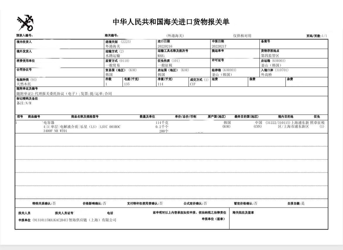 d9e675e03dab0318f9153863c53466dc.jpg d9e675e03dab0318f9153863c53466dc.jpg