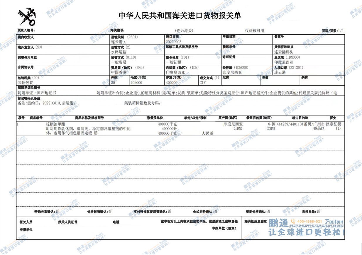 55a22e537242af8a8dca623c113c1896.jpg 55a22e537242af8a8dca623c113c1896.jpg