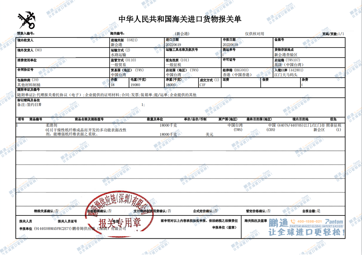 a50309a7ee652af99a707e80cdfcebcf.png a50309a7ee652af99a707e80cdfcebcf.png