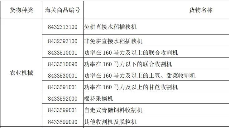 14be646df2b248916da66edfc386a250.jpg 1.jpg