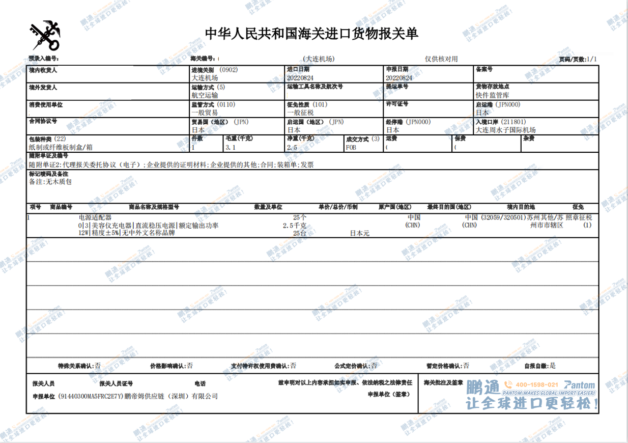 d3688b5ebb6083927c68ebbd98b95c32.png d3688b5ebb6083927c68ebbd98b95c32.png