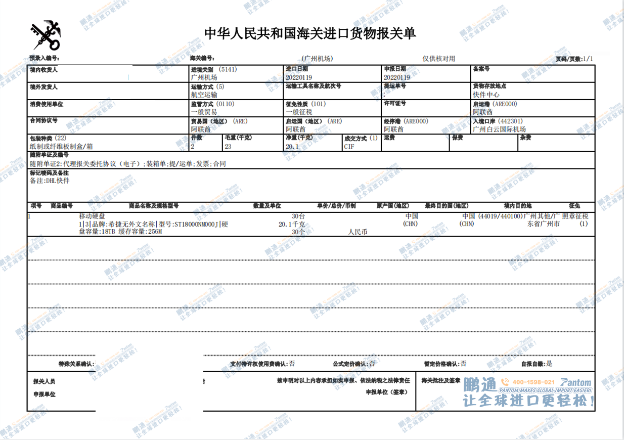 f65b0d2c3d452475d427424b36933ece.png f65b0d2c3d452475d427424b36933ece.png