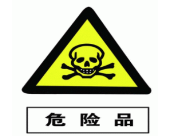 908de3ad9e72244dea8d705f7660ecb3.png 微信截圖_20221125161751.png