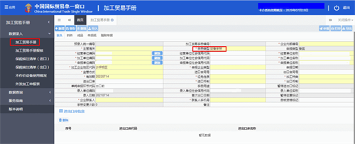 fcc599b5ebce5cbd95b094cc42ae5141.png 2.png