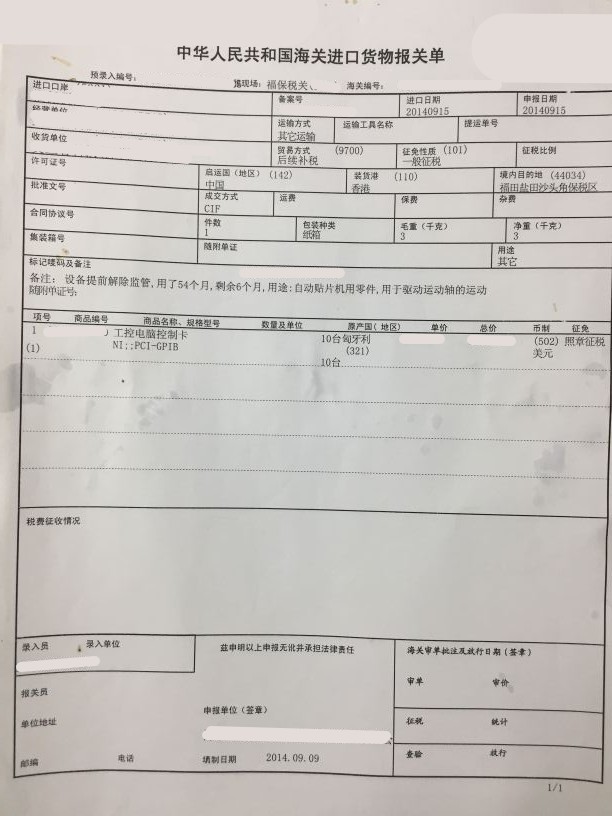 90bc7ce7bdacdd1469a696e0ec72b285.jpg 90bc7ce7bdacdd1469a696e0ec72b285.jpg