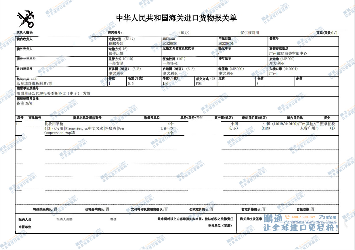 9bdb39ff0370405920f41da4522b12e8.jpg 9bdb39ff0370405920f41da4522b12e8.jpg