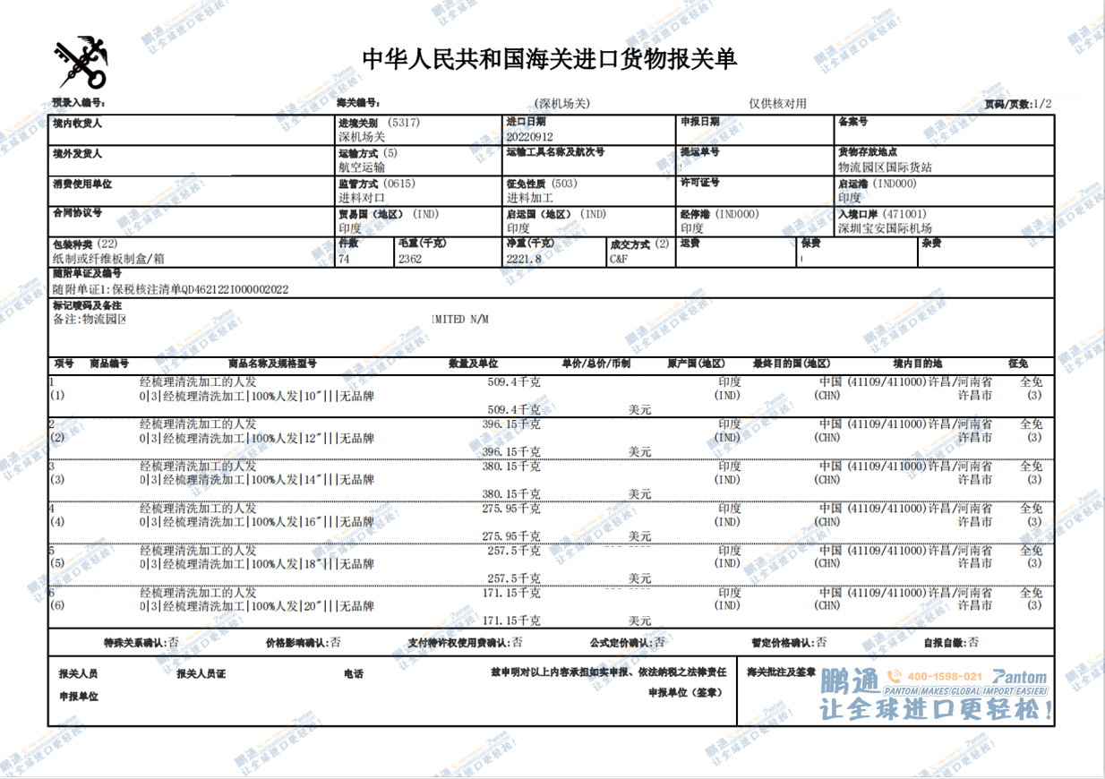 f43dd628b741b10c9fcd8331703f5c94.png f43dd628b741b10c9fcd8331703f5c94.png