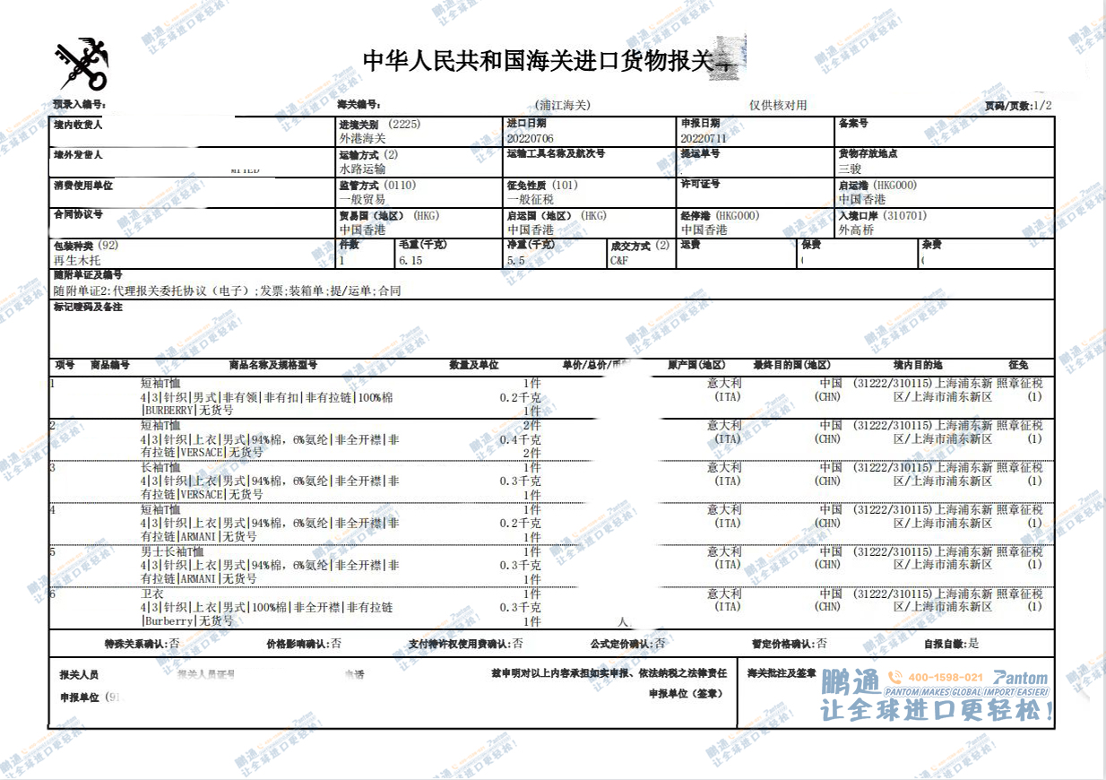 3c6da81247a1a601f4c95654cd825c1e.jpg 3c6da81247a1a601f4c95654cd825c1e.jpg