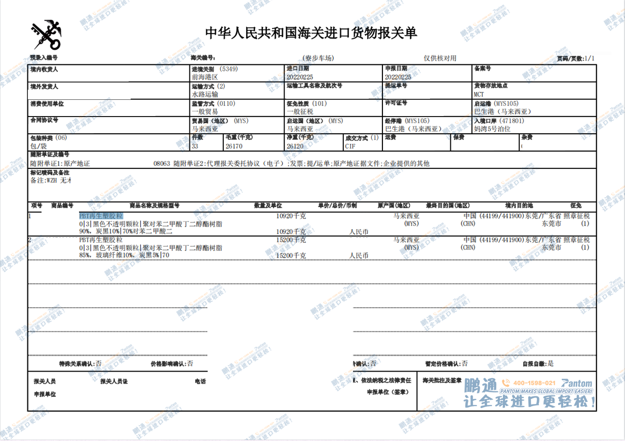 0e1c9dfe79e4e1614376985b2fb9fab5.png 0e1c9dfe79e4e1614376985b2fb9fab5.png