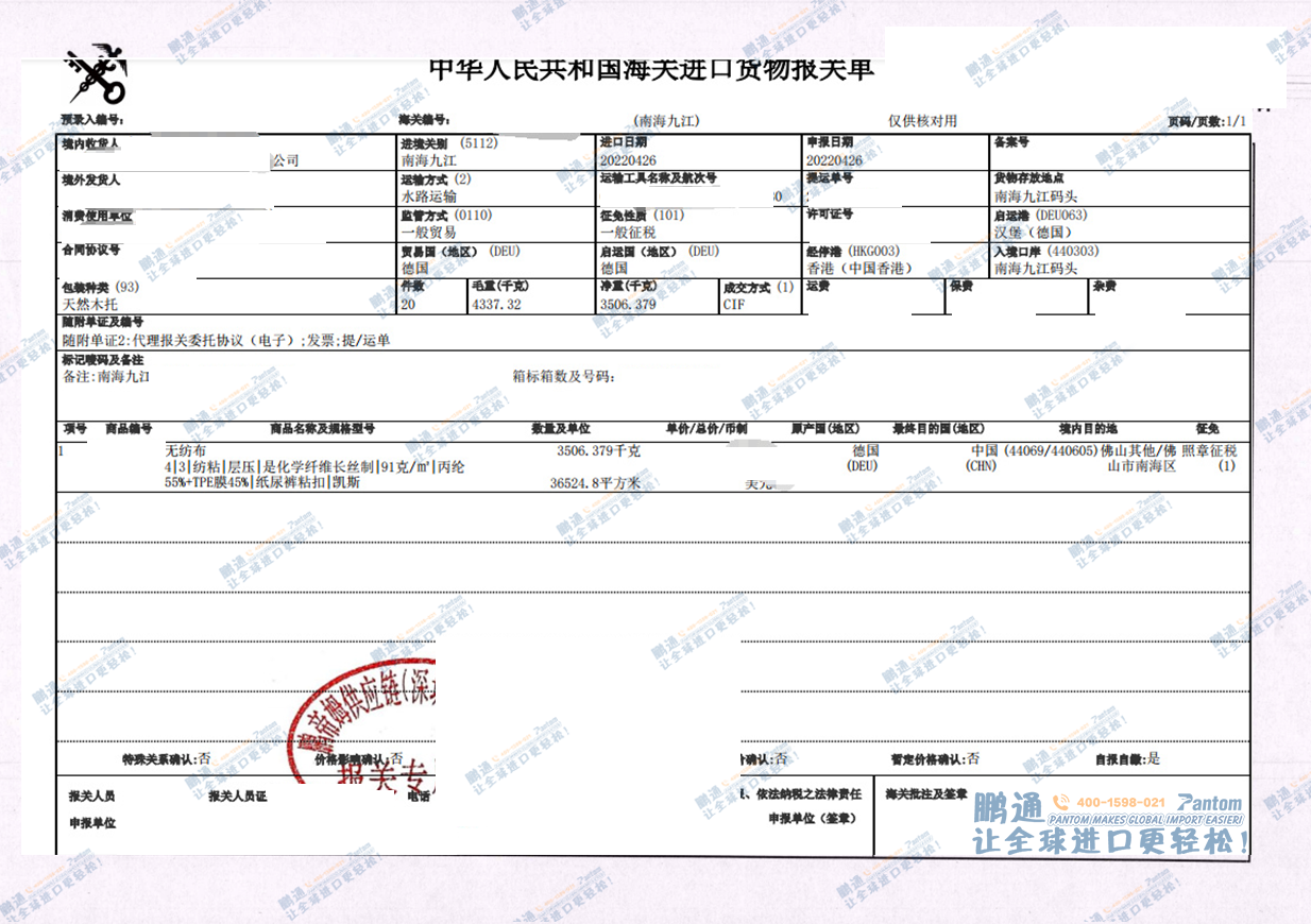 20b99d922e6cb51e8bbde2c2cfa0b65f.png 20b99d922e6cb51e8bbde2c2cfa0b65f.png