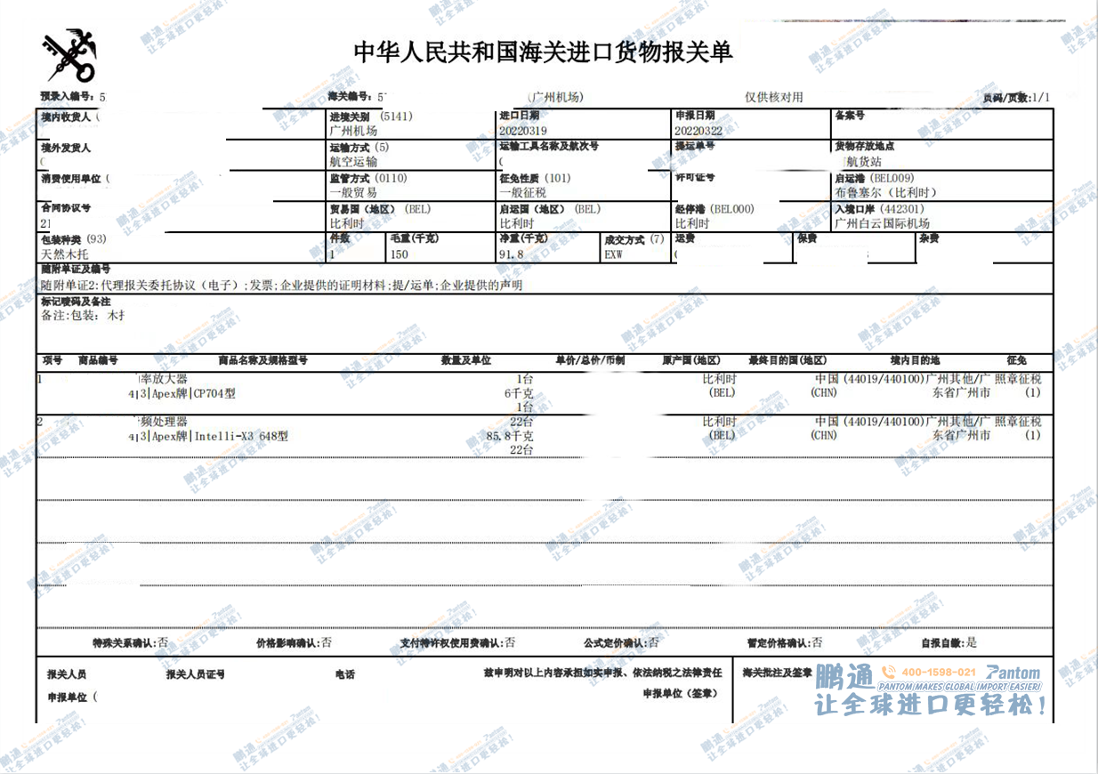 22f90c1a87160218b02366b979e15fd2.png 22f90c1a87160218b02366b979e15fd2.png