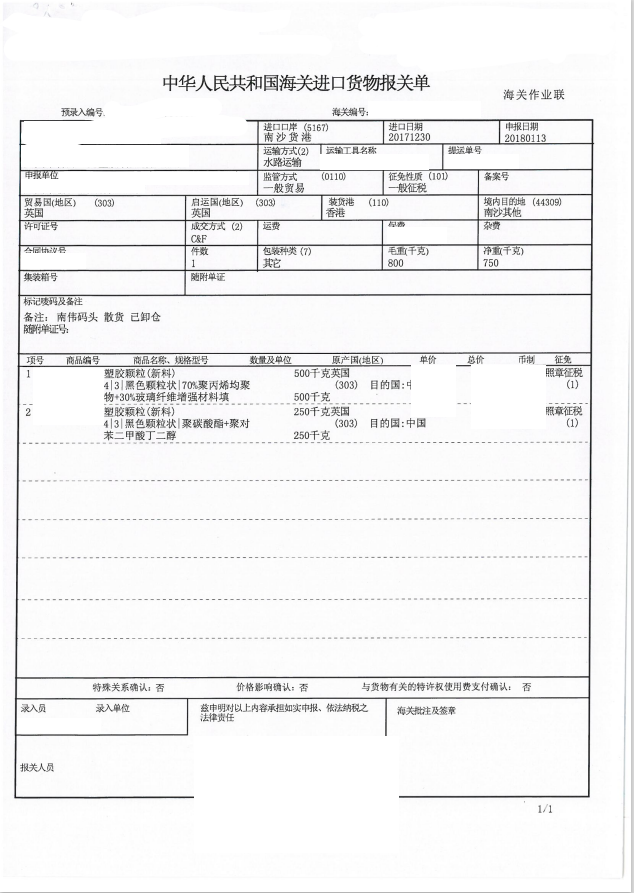 759cb428ebf6c7aa71f50d34de999a91.png 759cb428ebf6c7aa71f50d34de999a91.png