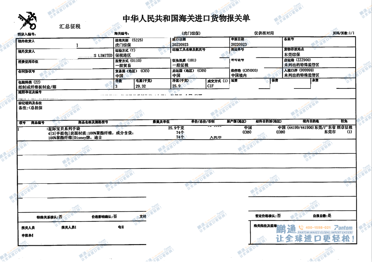 bab6da9261a11cf200ffe0cee1109e5b.png bab6da9261a11cf200ffe0cee1109e5b.png