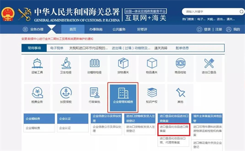 6106cc7f5744d8501b3e1f2a534d4c4f.png 1.png