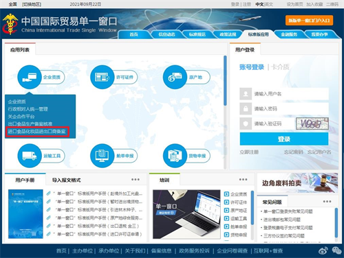 997d57e7ab29da9ad12b7b02d3243a56.png 2.png