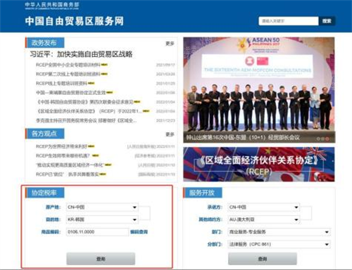 01aa951aa5d4c05a0076a5090632da56.png 7.png