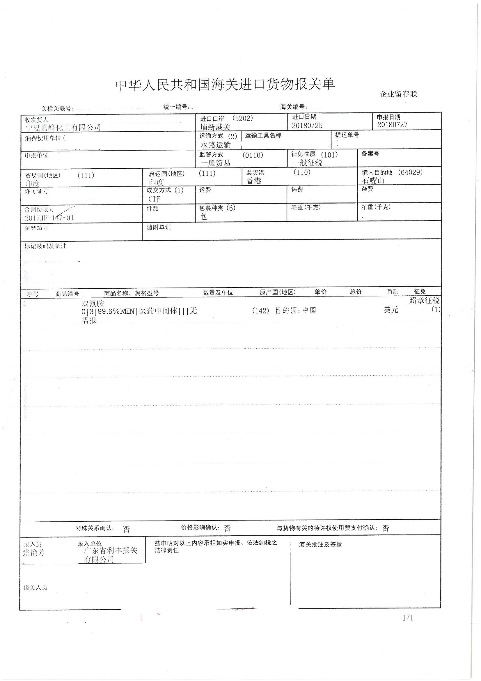 e5f44fdb800a73f9e608914ea26c564e.jpg e5f44fdb800a73f9e608914ea26c564e.jpg