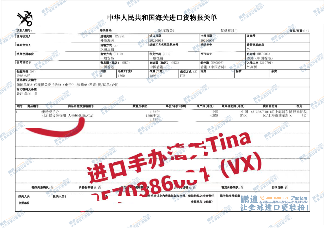 b39193a282a6f120c426bb842b44c41e.png b39193a282a6f120c426bb842b44c41e.png