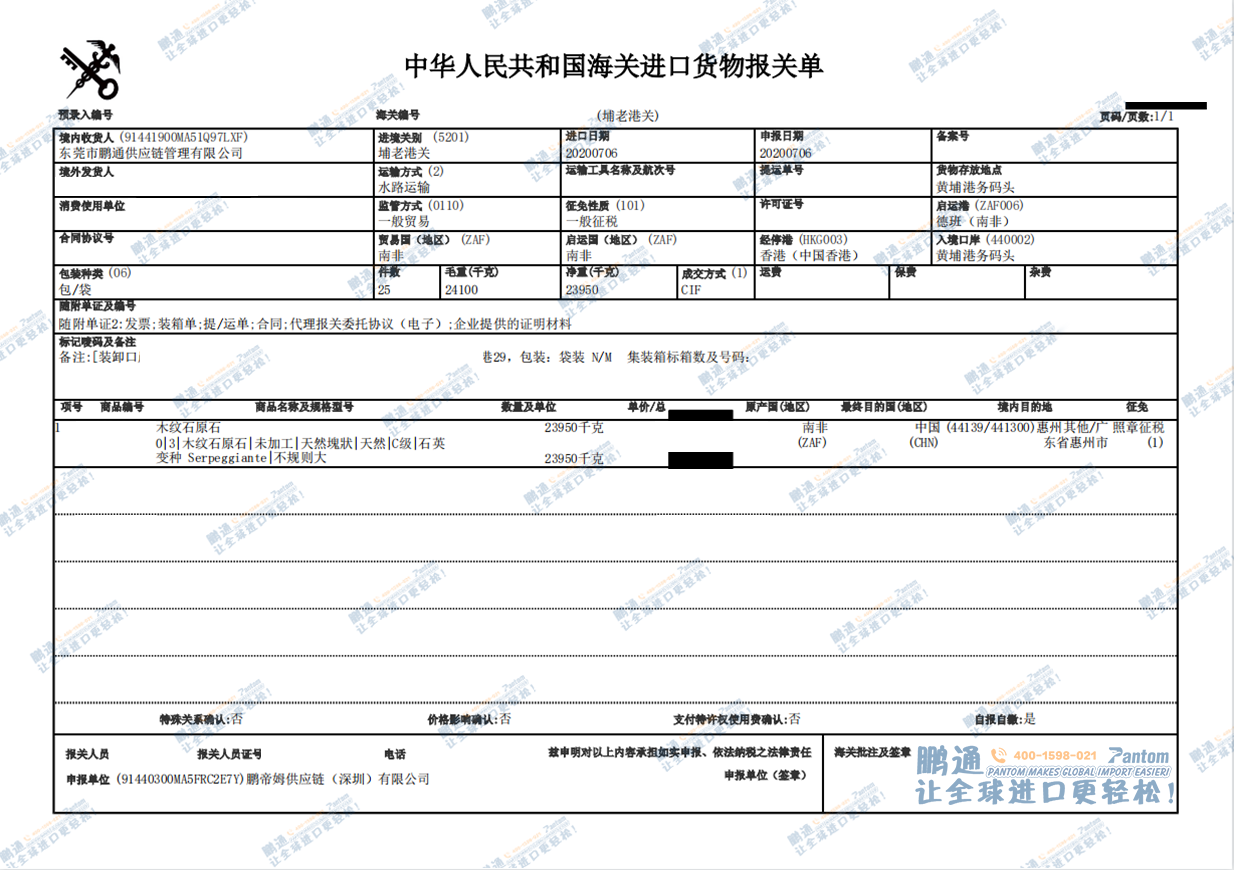 33933b6ac9e8c1e897387d3606ccd039.png 33933b6ac9e8c1e897387d3606ccd039.png