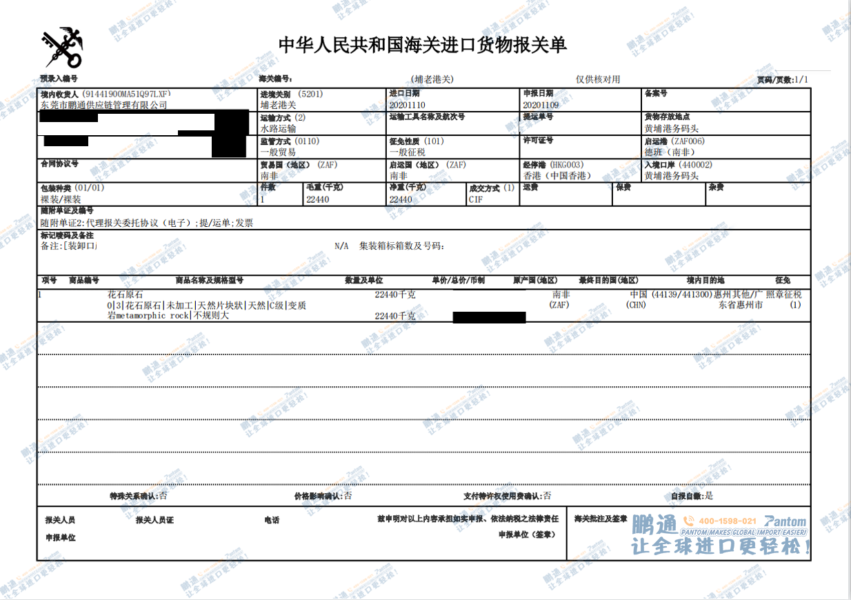 c3c339eb50a5624bc0c1bde85369a8d9.png c3c339eb50a5624bc0c1bde85369a8d9.png