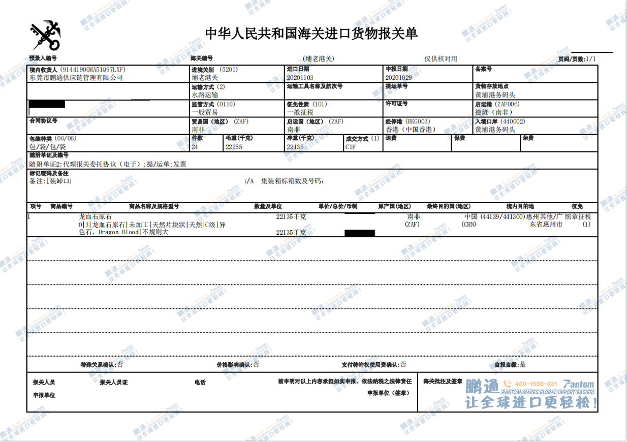 e4e6a58520bad5695aede5ca35f11c62.png e4e6a58520bad5695aede5ca35f11c62.png