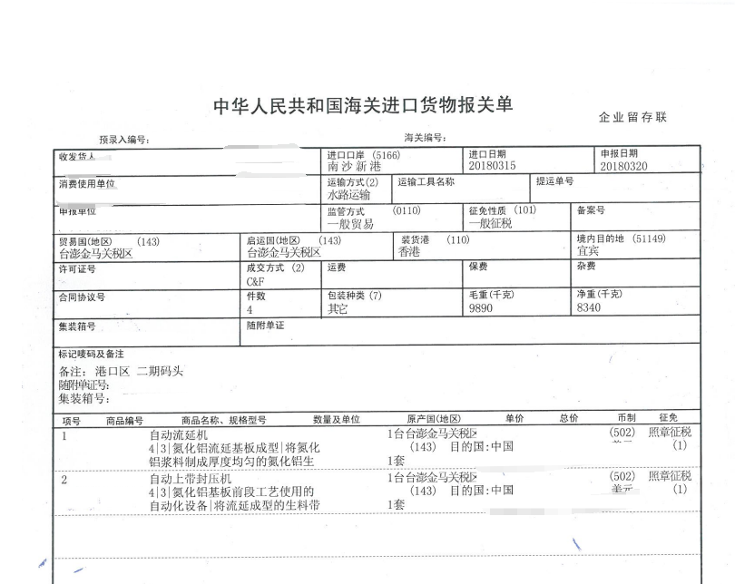 6c9a6088d03b78c0c9c2a23791ccbc37.png 6c9a6088d03b78c0c9c2a23791ccbc37.png