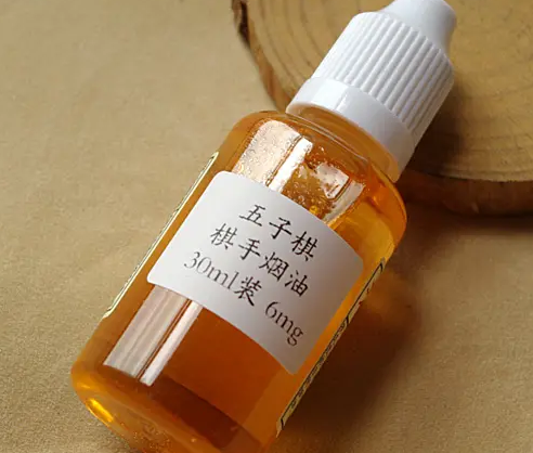 656fd6b6b60b048e25c5afea1ff244ef.png 煙油.png