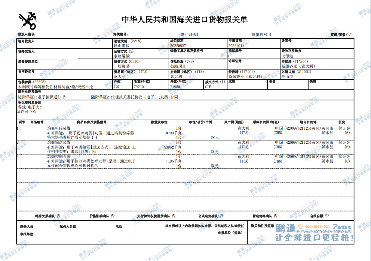 8f62aab36195710fba055f4c3a1763eb.png 8f62aab36195710fba055f4c3a1763eb.png