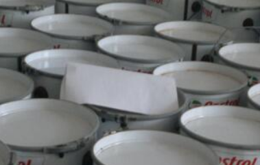 7a3c718d62d4e14816f03533d5ea5ab2.png 潤滑脂.png