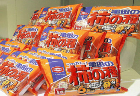 0bf64ef8315f694b4fb6acaed024f664.png 預包裝食品.png