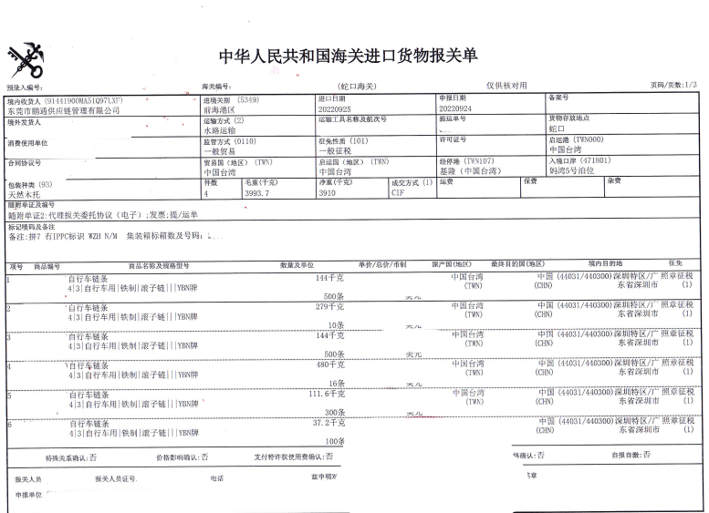 61c7ffc0f392615490cb6a420b3fcf8d.png 61c7ffc0f392615490cb6a420b3fcf8d.png