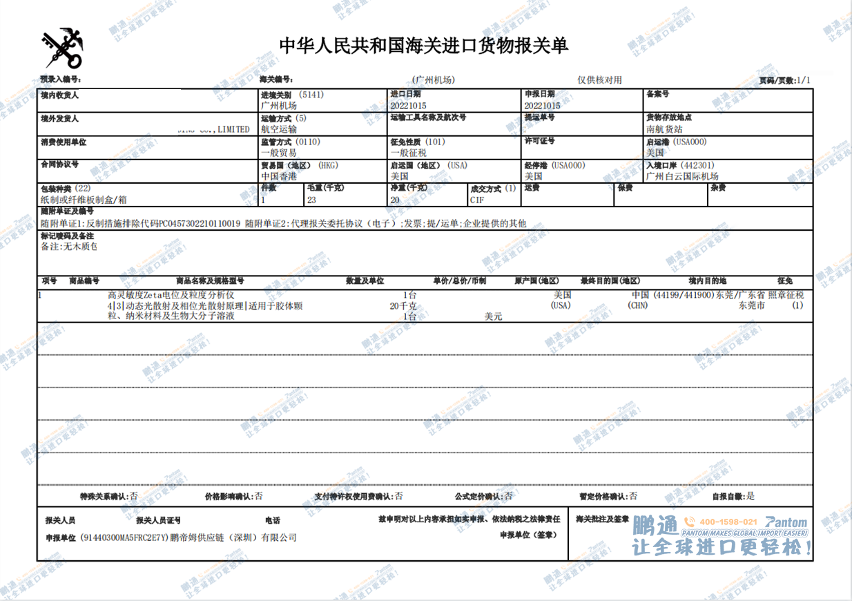 801969ed0fb6e6d921a9bfa4e7d61d0e.png 801969ed0fb6e6d921a9bfa4e7d61d0e.png