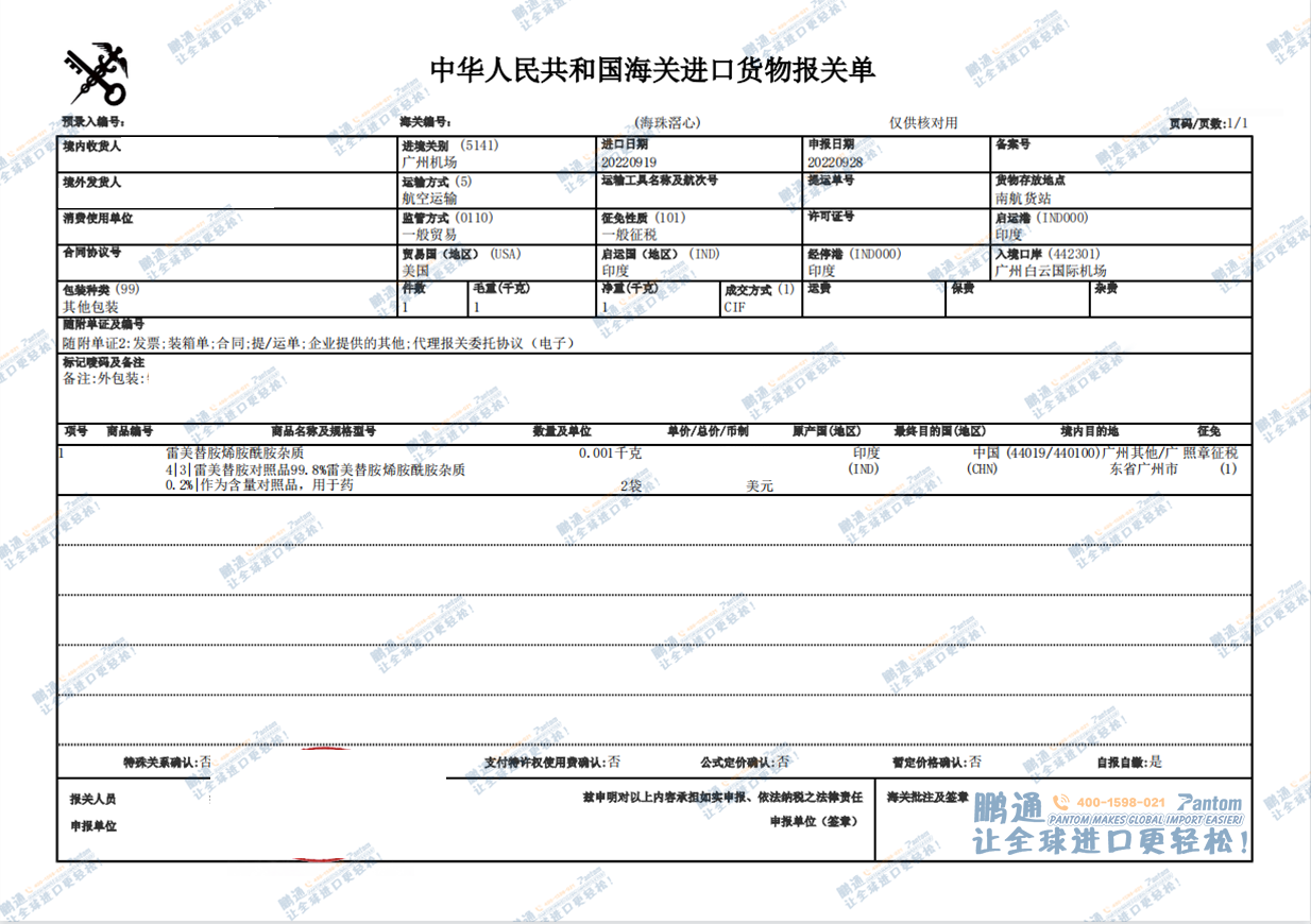 7e85c7f1aca8ed91c095f05607bb6014.png 7e85c7f1aca8ed91c095f05607bb6014.png