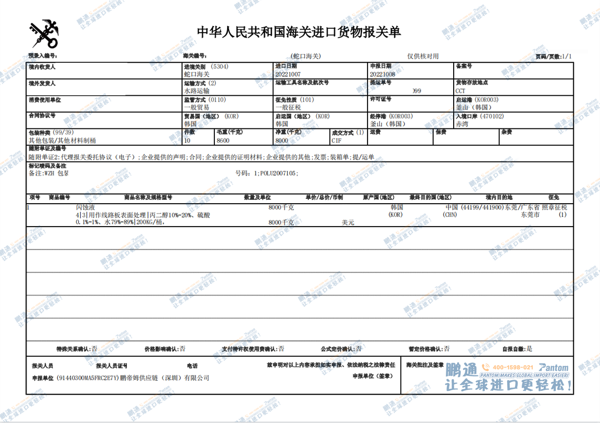 a1ac9c33d29fec5b6e088b9ef8e38653.png a1ac9c33d29fec5b6e088b9ef8e38653.png