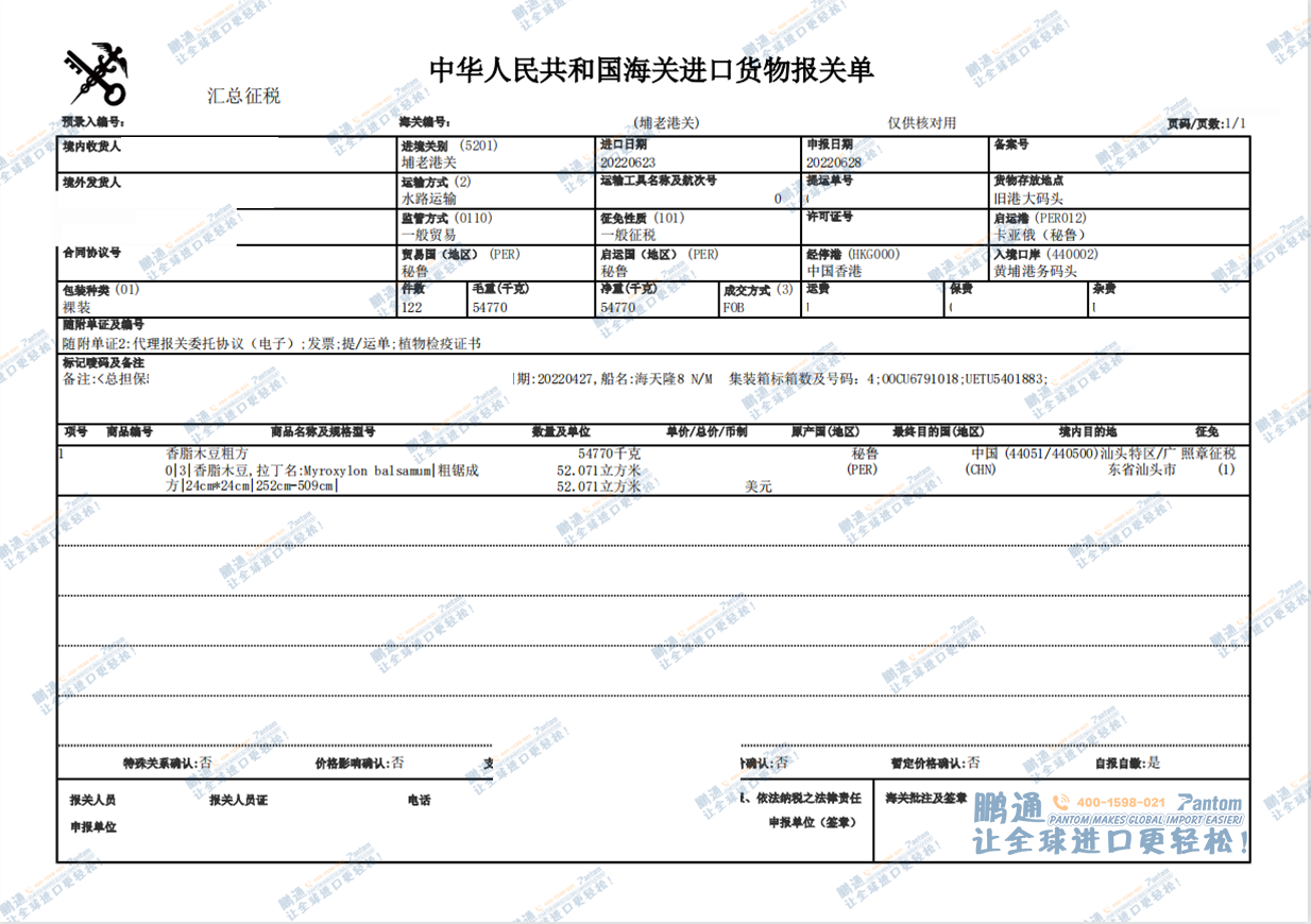 9a7afb98bf6fe60bb51e2755bccc6b0c.png 9a7afb98bf6fe60bb51e2755bccc6b0c.png