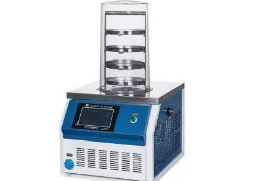 bb307bfa5f9848aa037867cea4601c6f.png 凍干機(jī).png