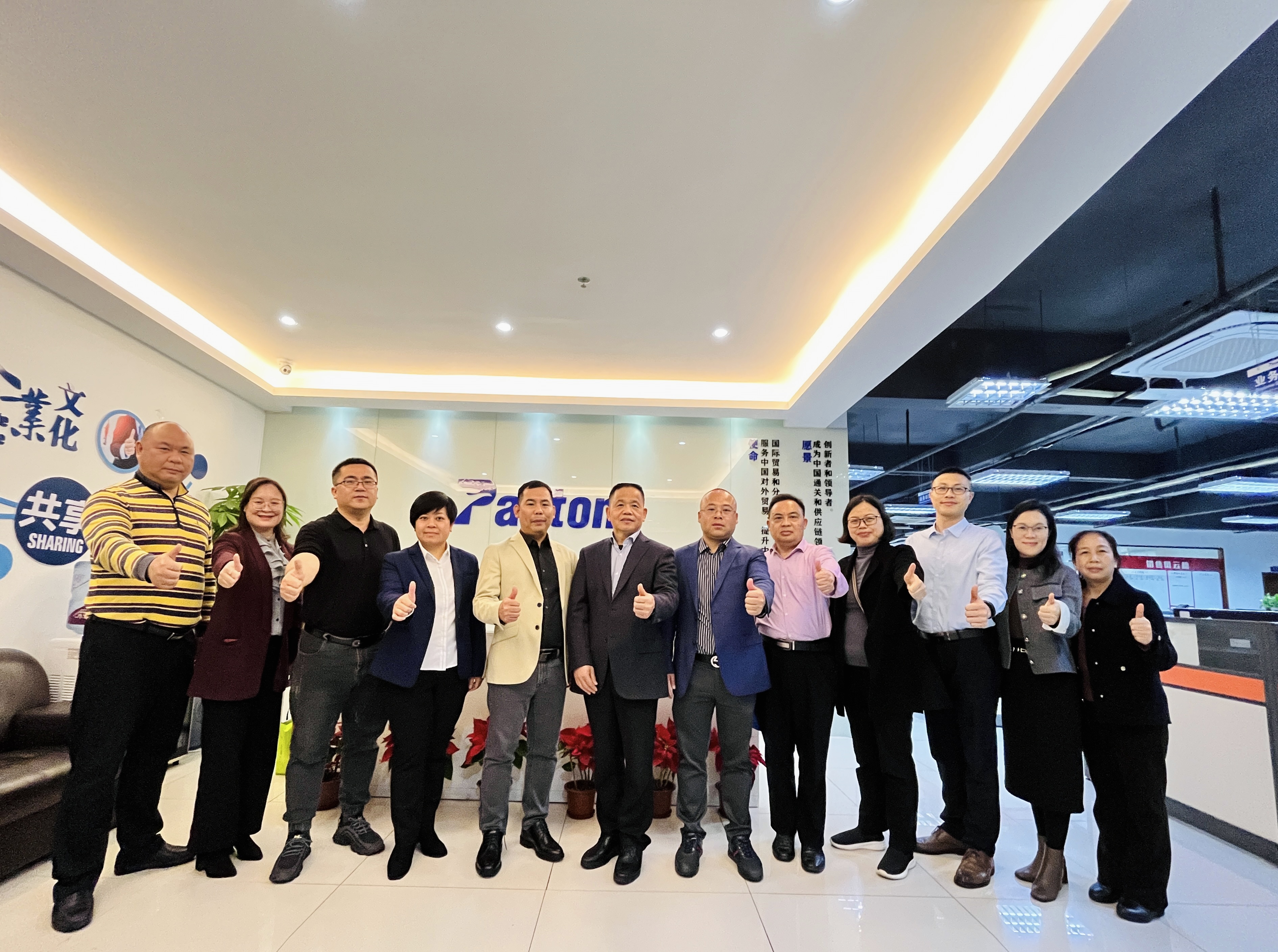 廣東省乳源縣政協(xié)主席林昌衛(wèi)等領(lǐng)導(dǎo)蒞臨鵬通總部交流指導(dǎo)！