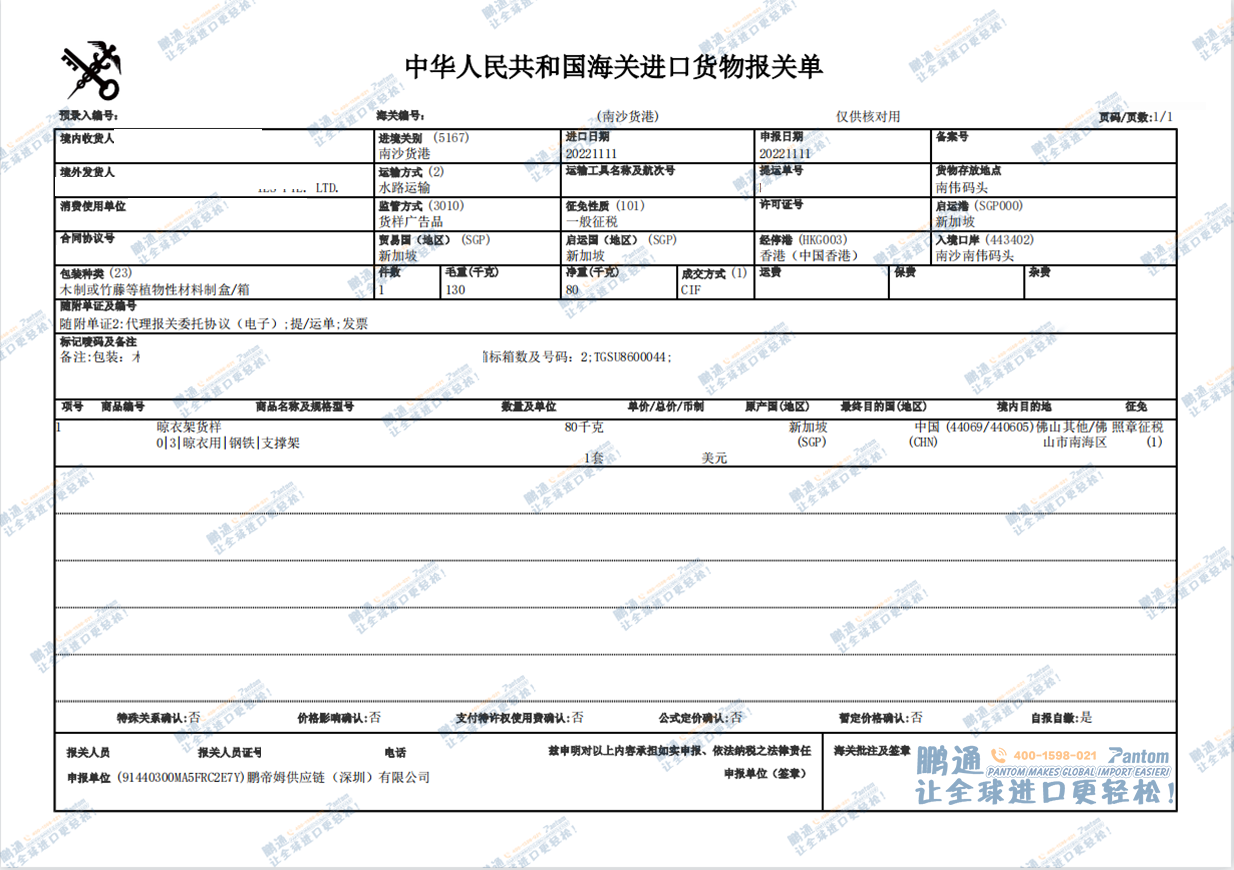 fb213acfef2a1495f5fa5b8d5a48f365.png fb213acfef2a1495f5fa5b8d5a48f365.png