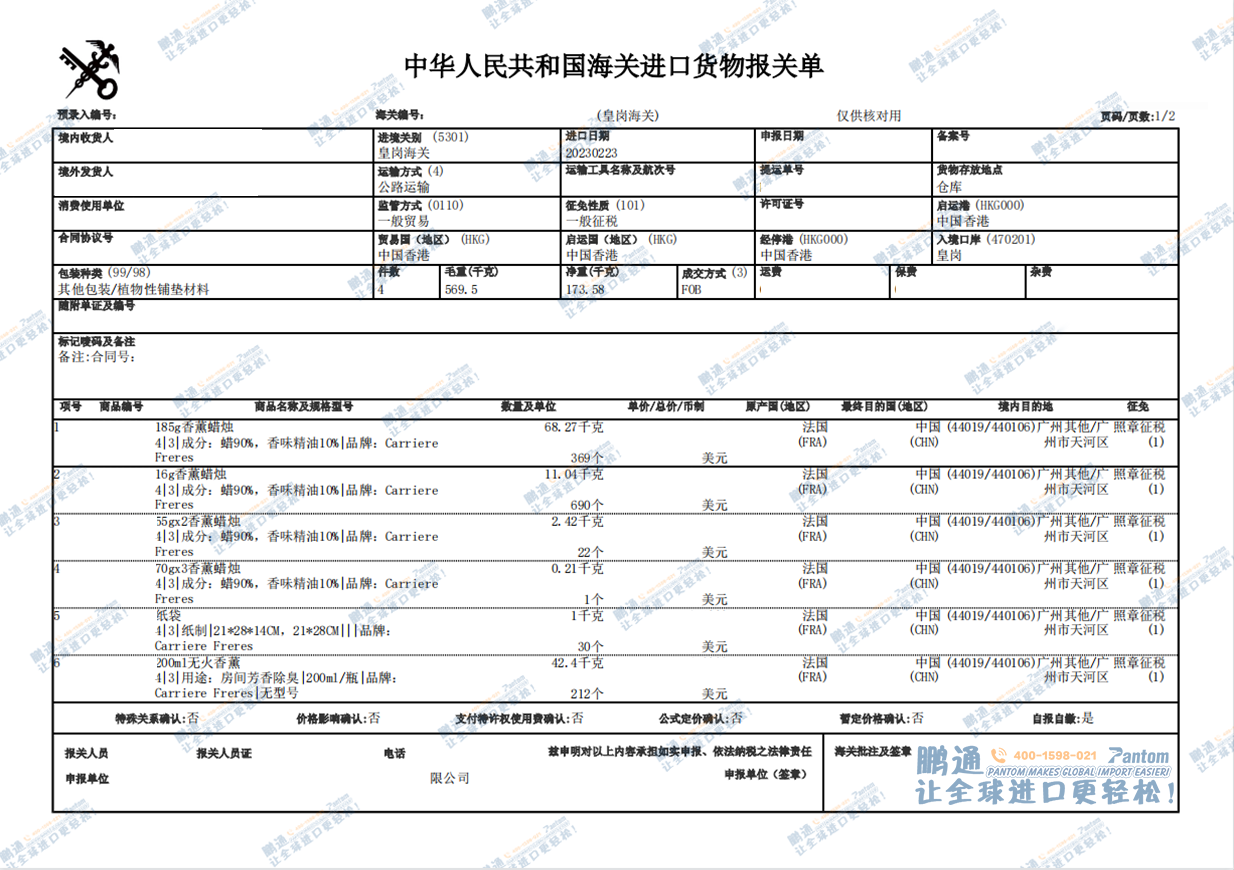 be1c181263d419f48472090a5e3d0cba.png be1c181263d419f48472090a5e3d0cba.png